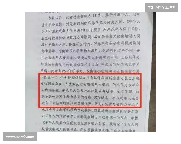 奥马利冷嘲扎哈比引发雏量级激烈讨论各方观点交锋
